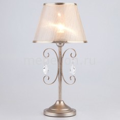 Настольная лампа декоративная Liona 01051/1 серебро Eurosvet
