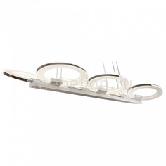Подвесная люстра 400 400/6-LEDWhitechrome Id Lamp