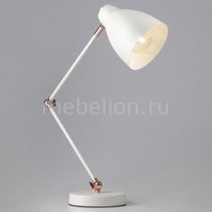 Настольная лампа офисная Loft 01024/1 белый Eurosvet