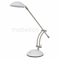 Настольная лампа офисная Ursula 281/1T-LEDWhite Id Lamp