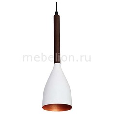 Подвесной светильник Muza 9153 Luminex