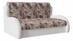 Диван-кровать Барон Smart