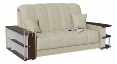 Диван-кровать Бребис Smart