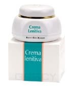 Sweet Skin System - Восстанавливающий крем Crema Lenitiva