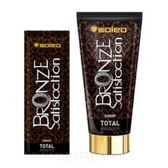 Soleo - Супер интенсивный ускоритель загара с бронзатором Total Bronzer