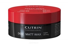 Cutrin - Матовый воск экстра-сильной фиксации Matt Wax Super Strong, 100 мл