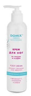 Domix - Крем для ног от трещин и ссадин с витамином F, E, D-пантенолом и коллоидным серебром, 250 мл