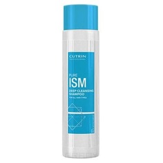 Cutrin - Шампунь для глубокой очистки всех типов волос PureiSM Shampoo