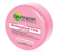 Garnier - Крем для тела Skin Naturals Интенсивный уход Смягчение увлажняющий для нормальной и сухой кожи, 50 мл