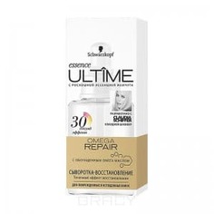 Schwarzkopf Professional - Сыворотка-восстановление для поврежденных и истощенных волос Ultime Omega Repair, 50 мл