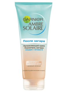 Garnier - Крем-усилитель после загара Ambre Solaire, 200 мл