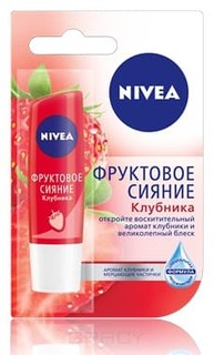 Nivea - Бальзам для губ Фруктовое сияние с ароматом клубники, 4,8 г