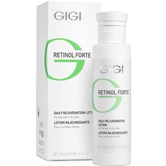 GiGi - Лосьон-пилинг для нормальной и сухой кожи Retinol Forte Rejuvenation Dry, 120 мл