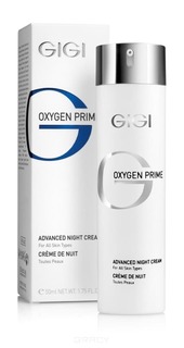 GiGi - Крем ночной питательный Oxygen Prime Night Cream, 50 мл