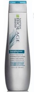 Matrix - Шампунь для сильно поврежденных волос Biolage KeratinDose