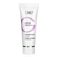 GiGi - Маска поростягивающая для жирной кожи Lotus Beauty Astringent Mask, 75 мл