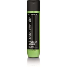 Matrix - Универсальный кондиционер, облегчающий укладку Total Results Texture Games Conditioner