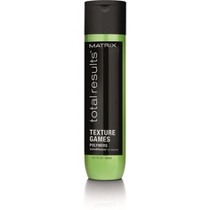 Matrix - Универсальный кондиционер, облегчающий укладку Total Results Texture Games Conditioner