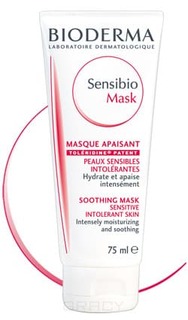 Bioderma - Маска успокаивающая Биодерма Сенсибио, 75 мл