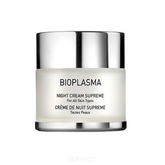 GiGi - Крем энергетический ночной Bioplasma Night Cream Supreme, 50 мл