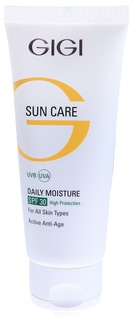 GiGi - Крем увлажняющий защитный антивозрастной Sun Care, 75 мл