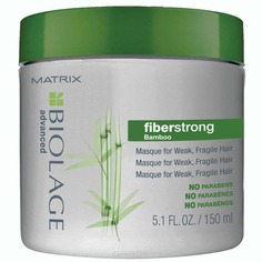 Matrix - Маска для укрепления ломких, ослабленных волос FiberStrong Biolage, 150 мл