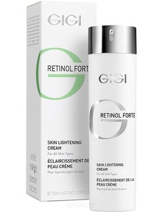 GiGi - Крем отбеливающий Retinol Forte Skin Lightening Cream, 50 мл
