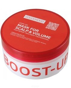 CocoChoco - Маска для объема Boost-Up Mask For Scalp & Volume