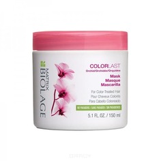 Matrix - Маска для окрашенных волос Biolage ColorLast, 150 мл