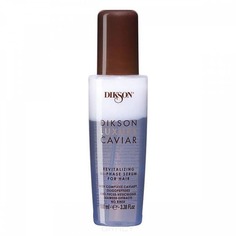 Dikson - Ревитализирующая двухфазная сыворотка с Complexe Caviar Luxury Caviar, 100 мл