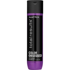 Matrix - Кондиционер для окрашенных волос Color Obsessed Conditioner Total Results