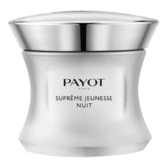 Payot - Ночной крем с непревзойденным омолаживающим эффектом Suprême Jeunesse Nuit, 50 мл