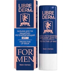 Librederm - Бальзам для губ защитно-регенерирующий For Men SPF 7, 4 г