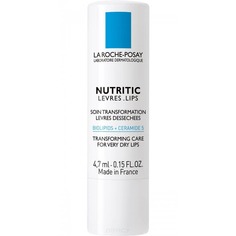 La Roche Posay - Питательный бальзам для губ Nutritic Levres, 4,7 мл