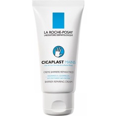 La Roche Posay - Крем-барьер для рук Cicaplast Mains, 50 мл