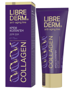 Librederm - Крем коллаген для рук, 75 мл