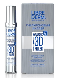Librederm - Гиалуроновый 3D филлер дневной крем для лица SPF 15, 30 мл