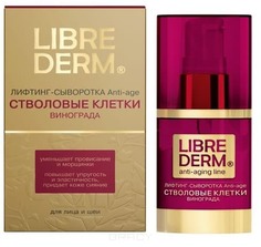 Librederm - Стволовые клетки винограда лифтинг-сыворотка Anti-Age, 30 мл