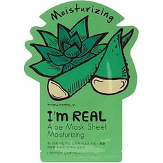Tony Moly - Тканевая увлажняющая маска с экстрактом алоэ I’m Real Aloe Mask Sheet Moisturizing, 21 мл