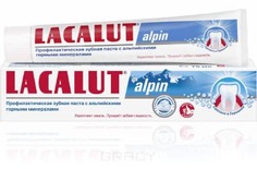 Lacalut - Зубная паста Alpin, 50 мл