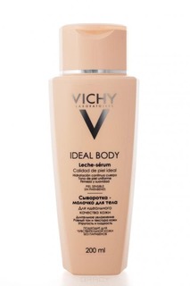 Vichy - Сыворотка-молочко для тела Ideal Body, 200 мл