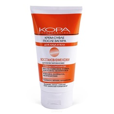 Кора - Крем-суфле после загара, 150 мл