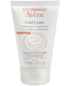 Avene - Крем для рук Cold Creme, 50 мл