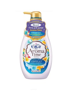 Biore - Гель для душа Aroma Time Райский Бриз