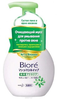 Biore - Очищающий мусс для умывания против акне