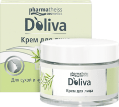 Doliva - Крем для сухой и чувствительной кожи лица, 50 мл