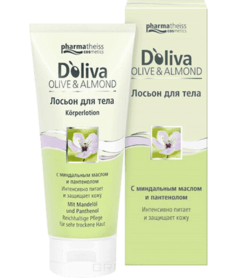 Doliva - Лосьон для тела с миндальным маслом