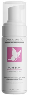 Collagene 3D - Очищающая пенка для всех типов кожи Pure Skin, 160 мл