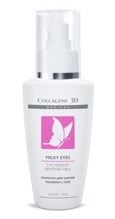 Collagene 3D - Молочко для глаз Milky Eyes очищающее, 125 мл