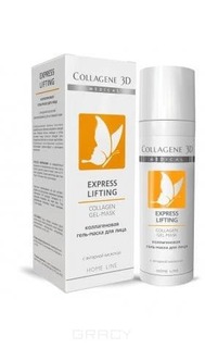 Collagene 3D - Гель-маска Express Lifting с янтарной кислотой, 30 мл